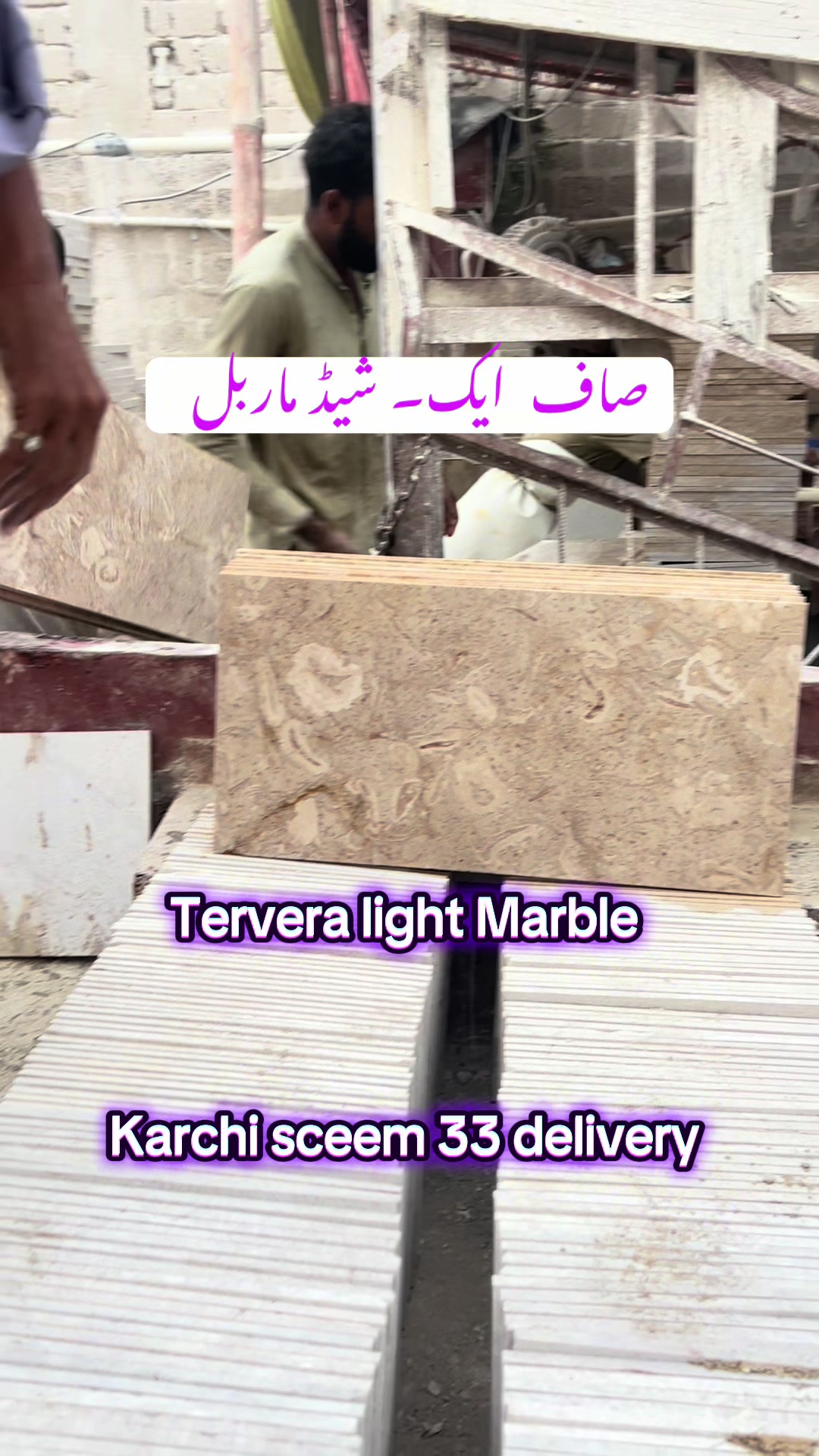 @Manan Marble Industry