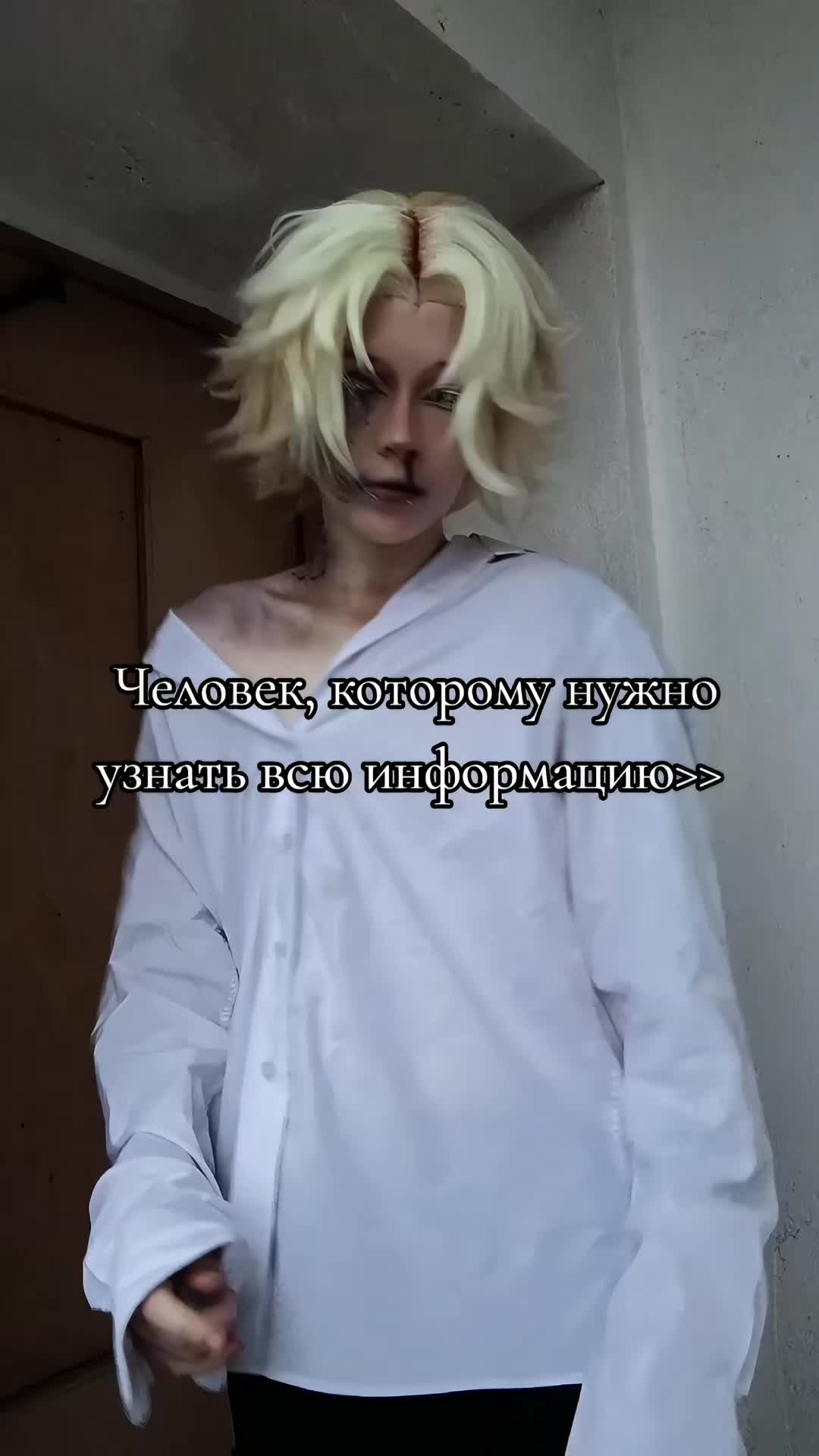 @Dikasu