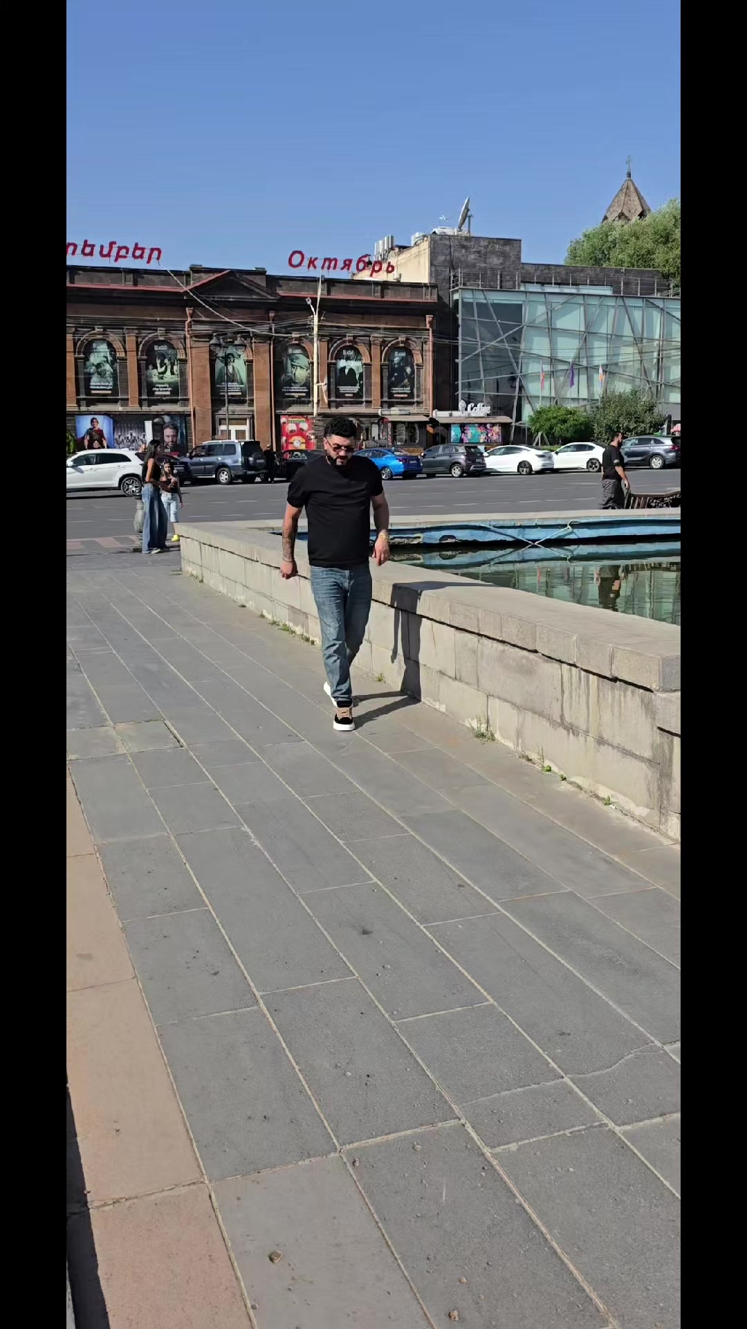@Hov Hovhannisyan