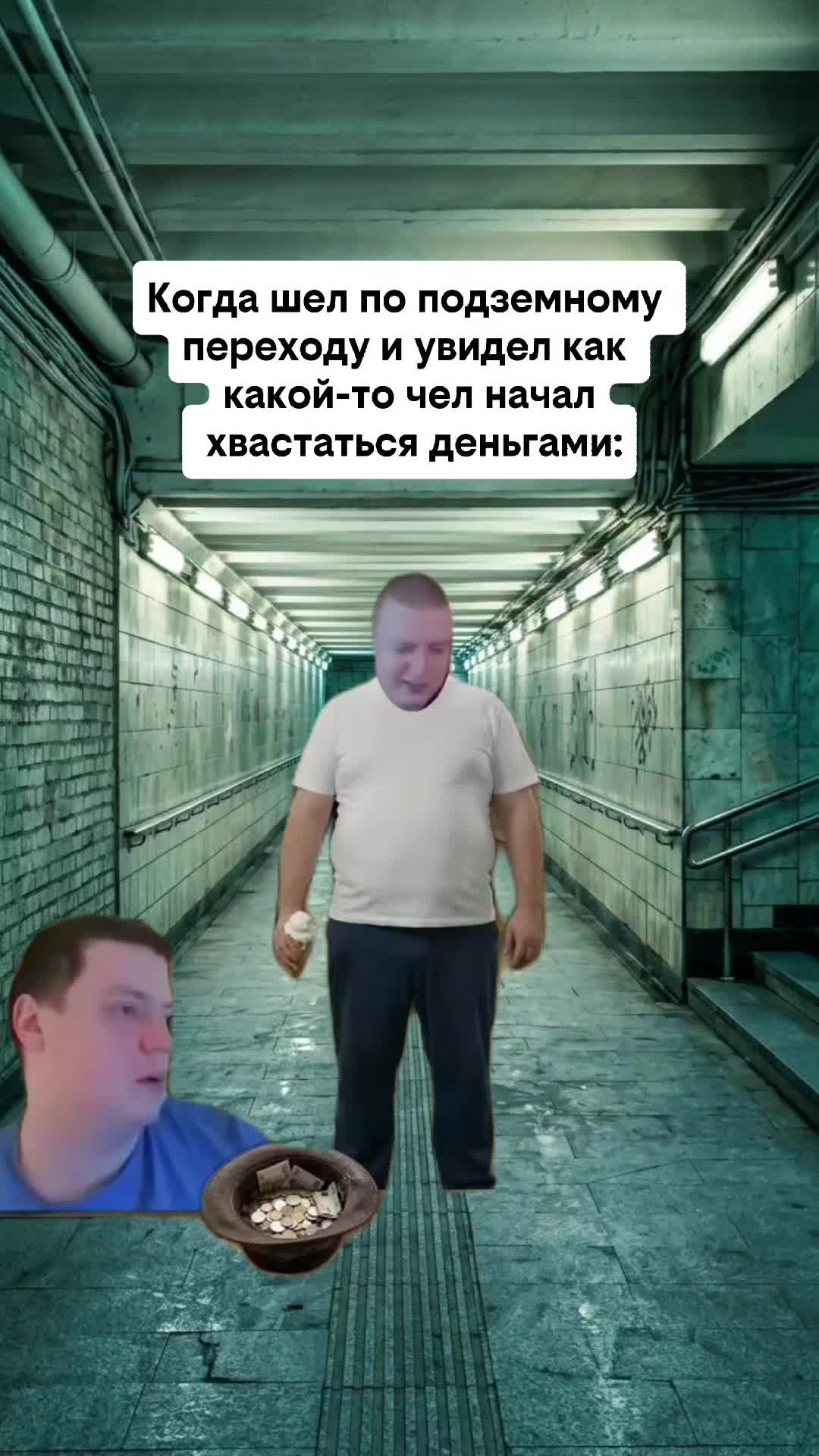 @misteryfabrikkk