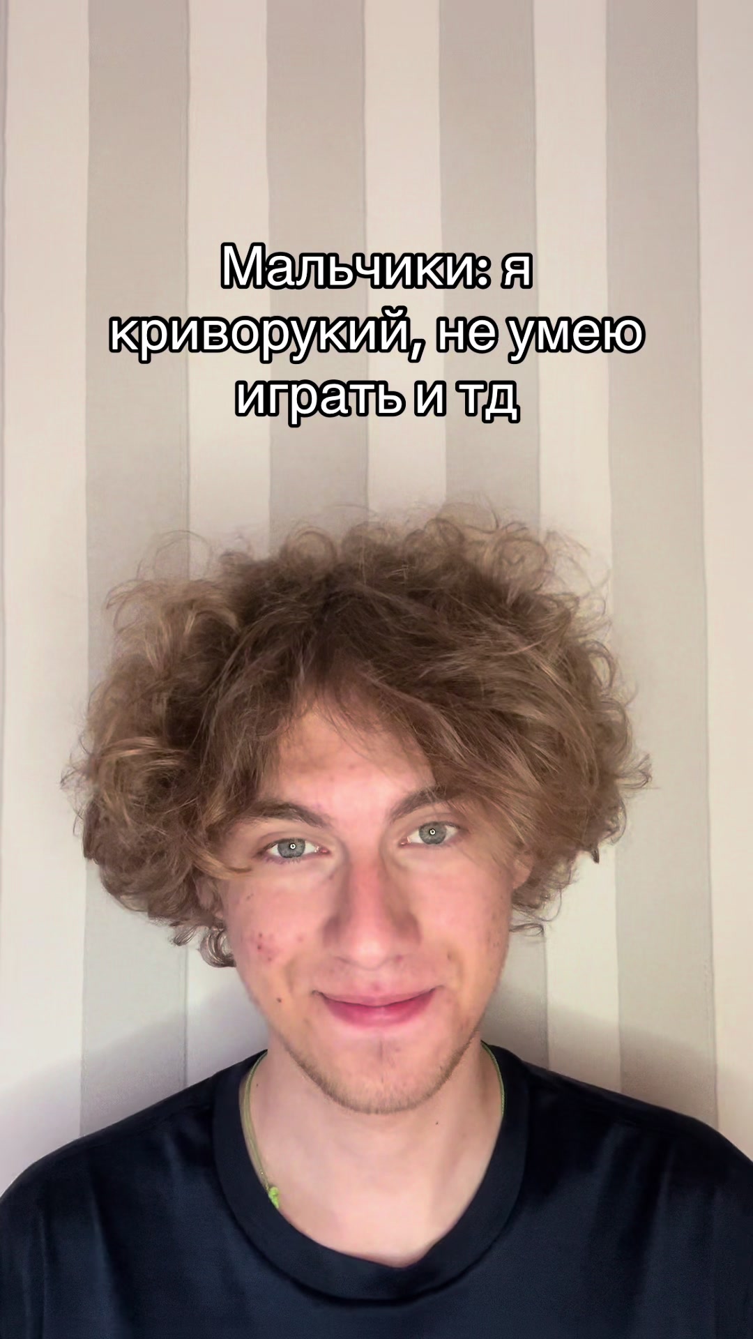 @🦧T1MOSHAAA_🦧