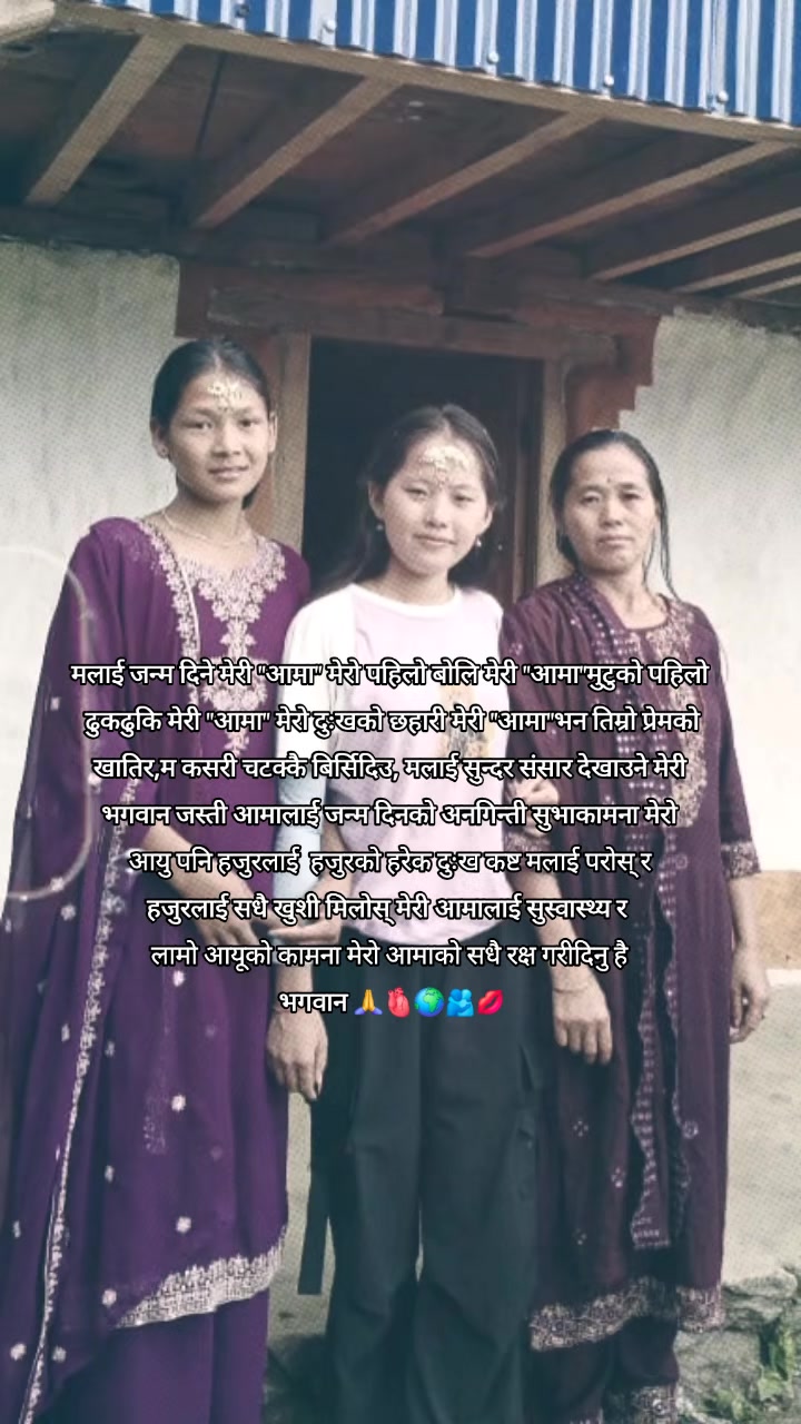 @&reg;@E&ecirc;Ny🤞💫💐