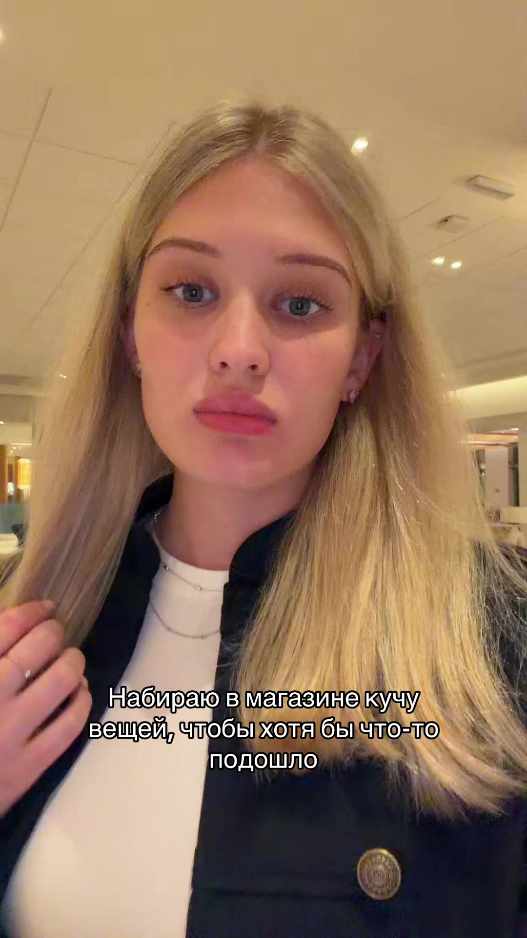 @полина игоревна