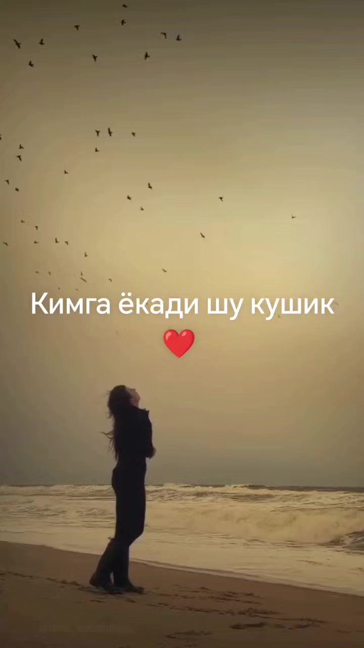@BEGOYIM AXUNOVA💔