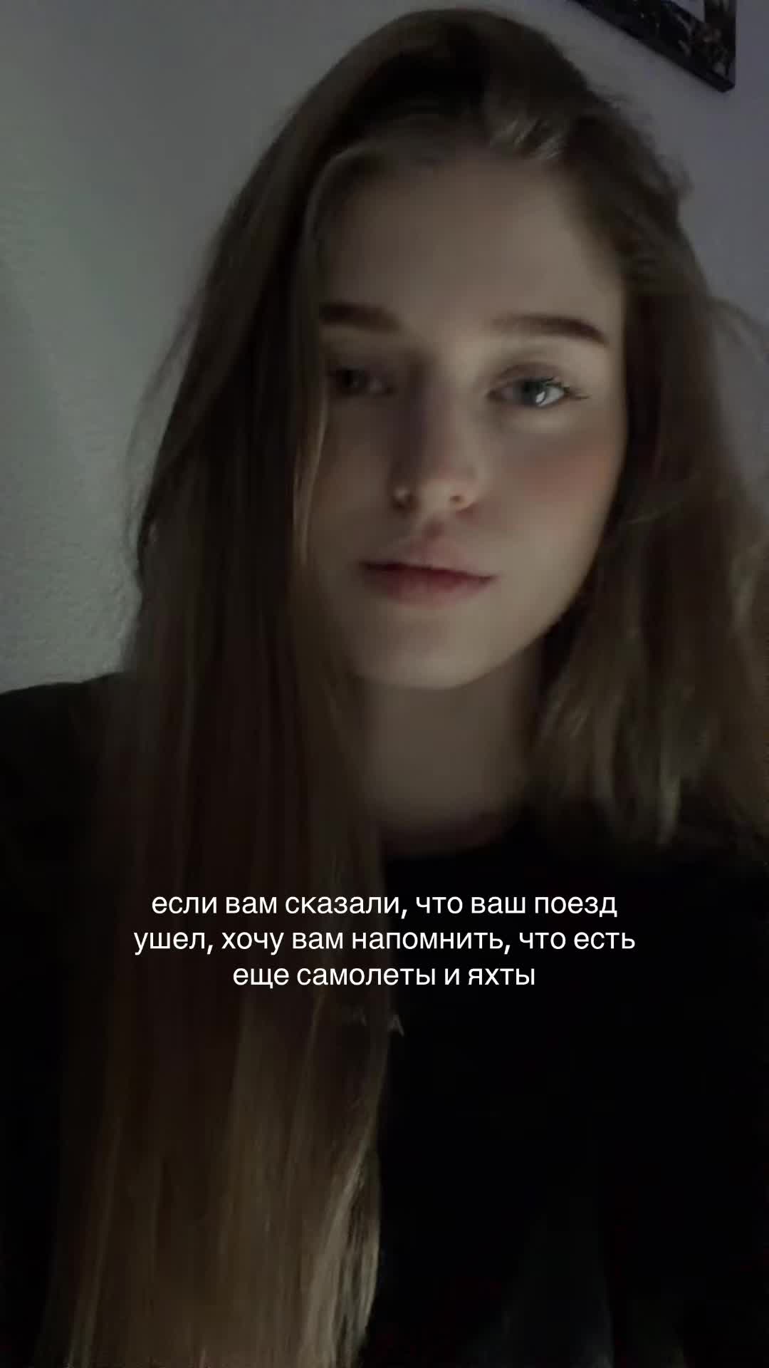 @POLINKA BABYCH