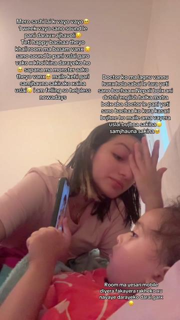@itsmesalina033