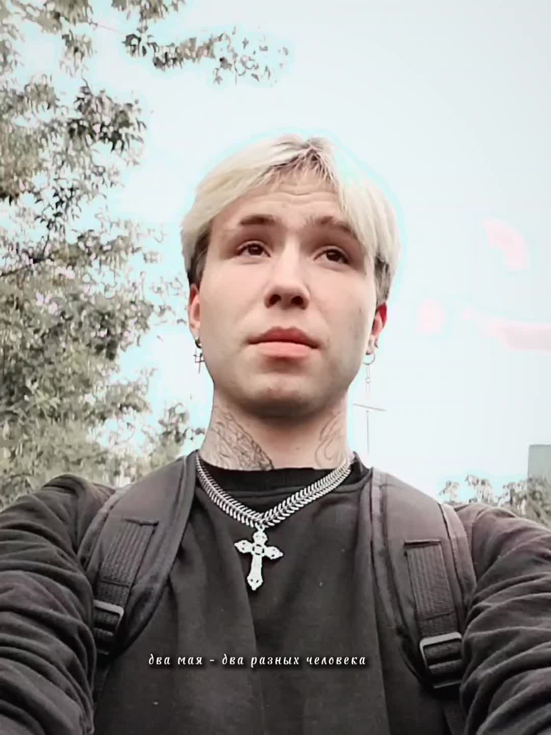 @Ангелочек 👼