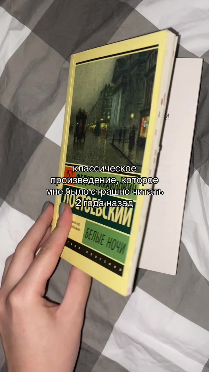 @арикс🪷