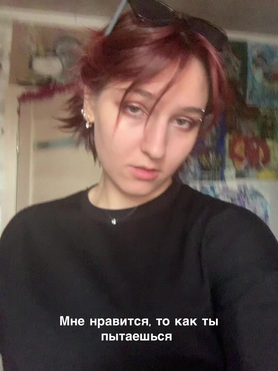 @Тгк: Устя вещает☆