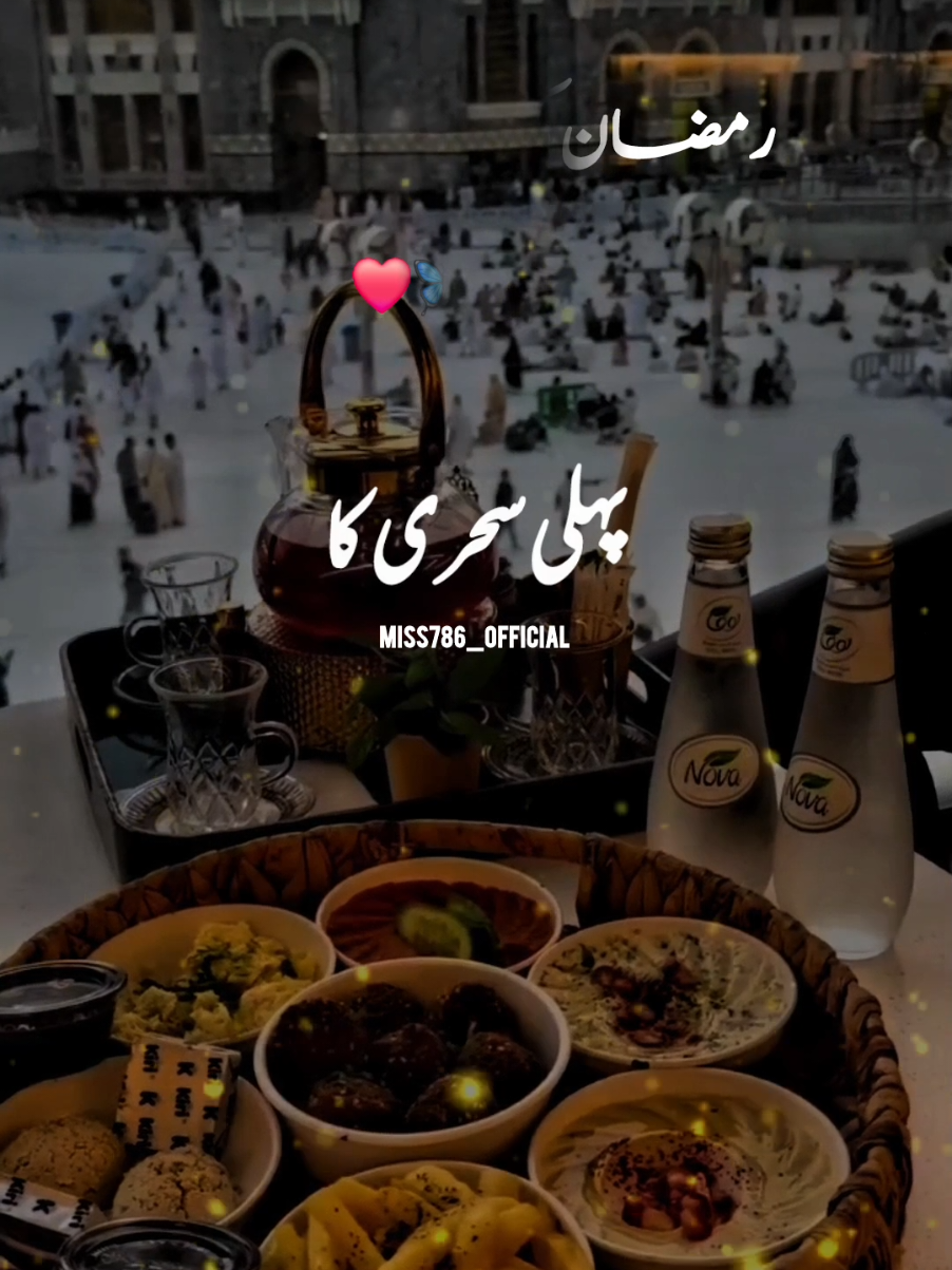 @Muslim girl💕
