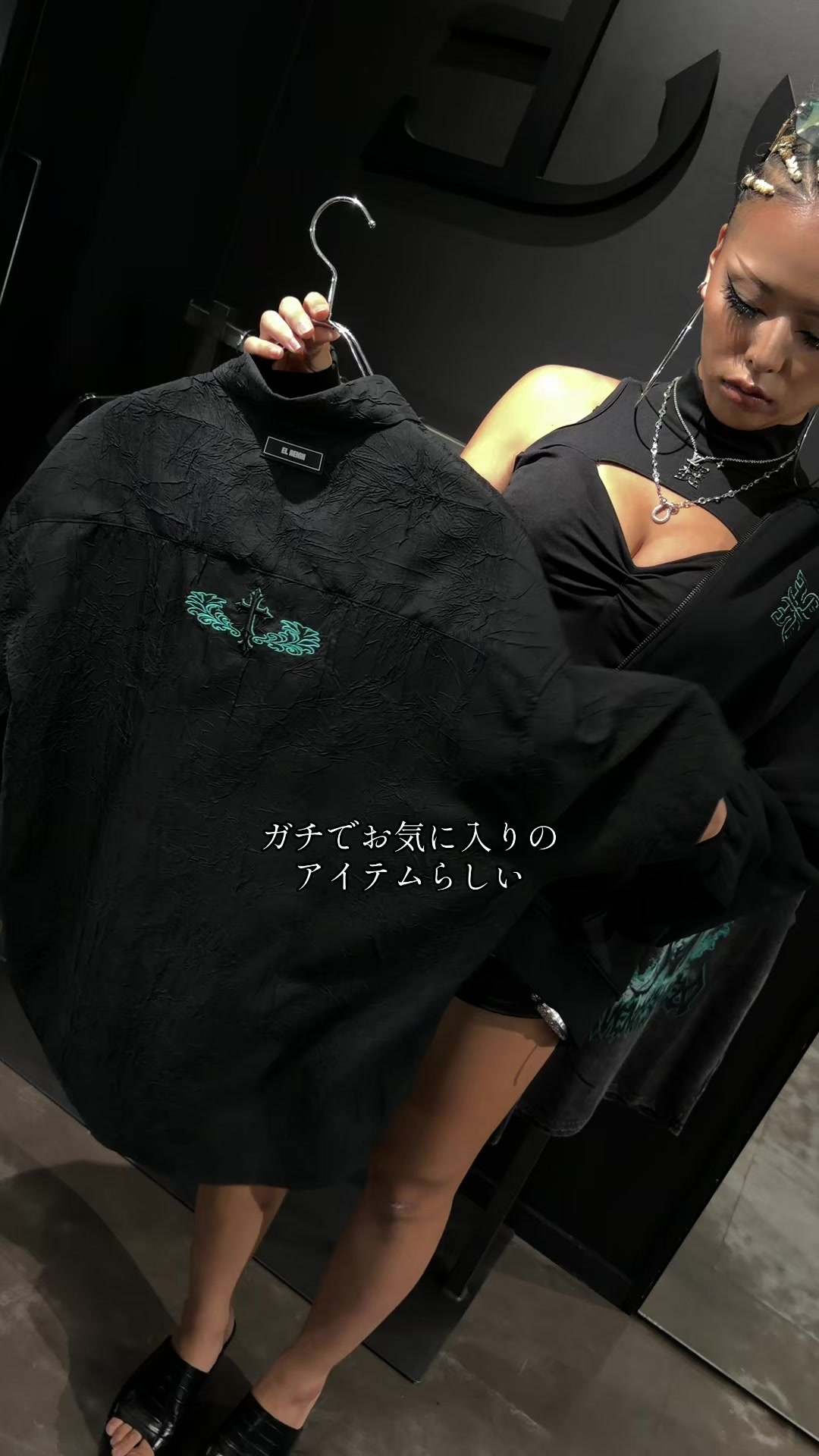 @龍ズ