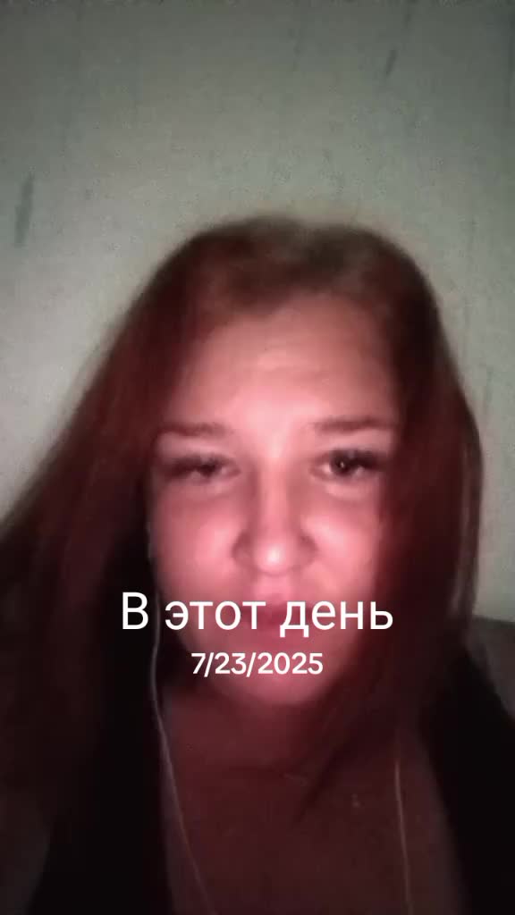 @мария
