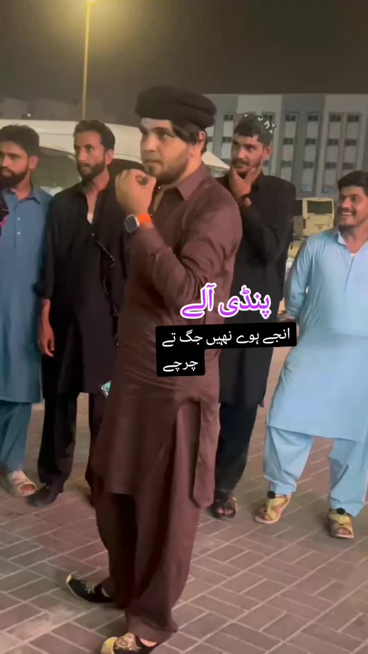 @ضمیر راجپوت(پنڈی)