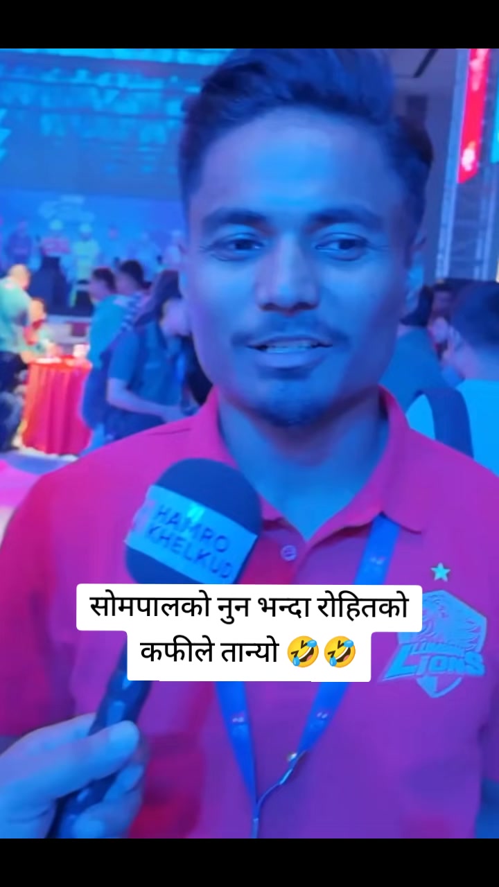@DINESH S THAKURI