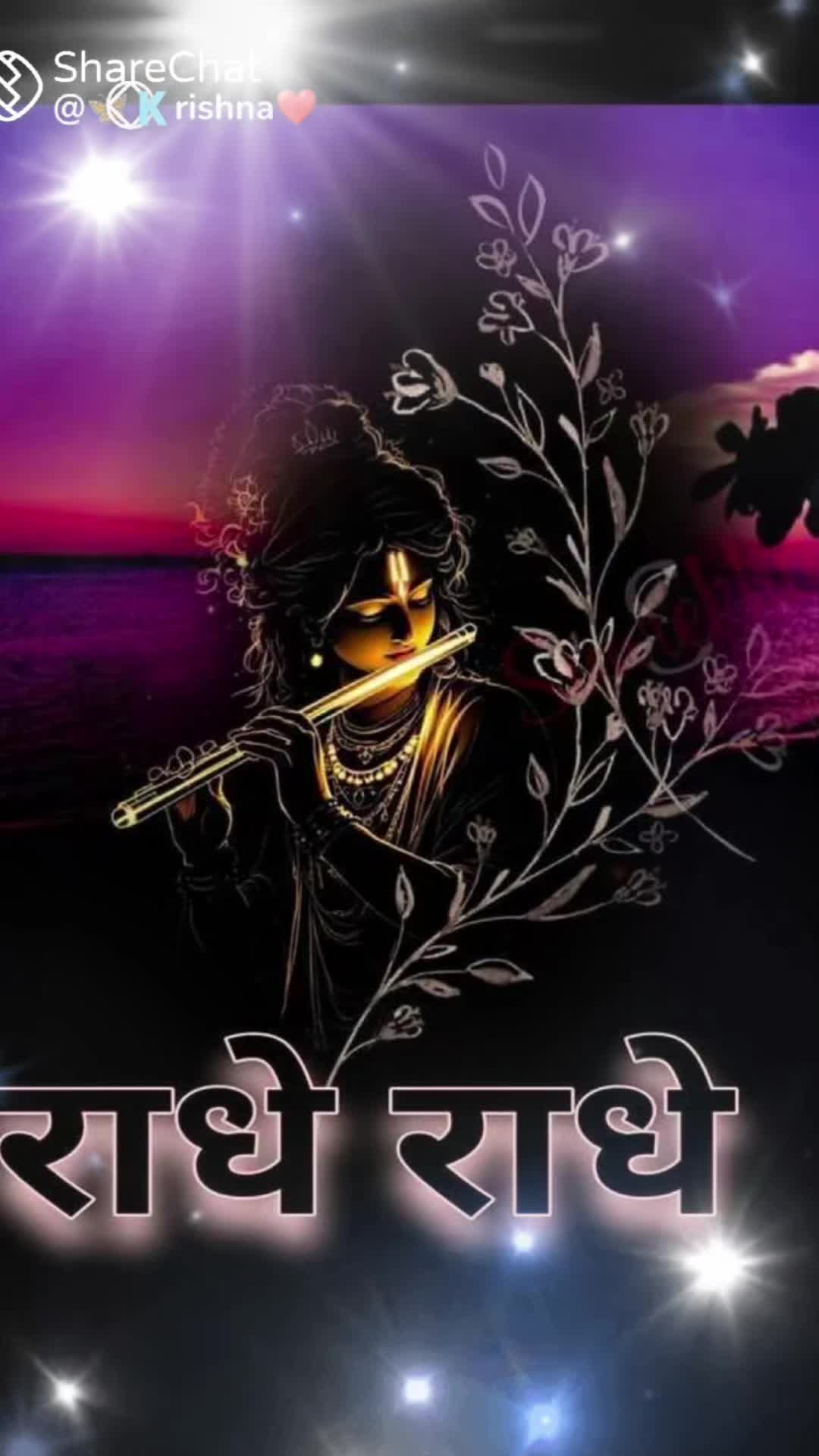 @Madhu Pabbi