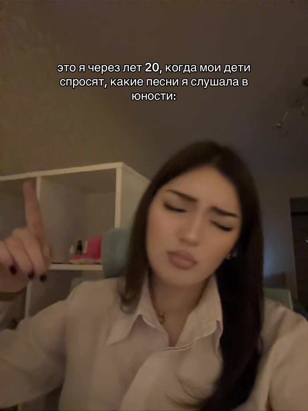 @арлуша