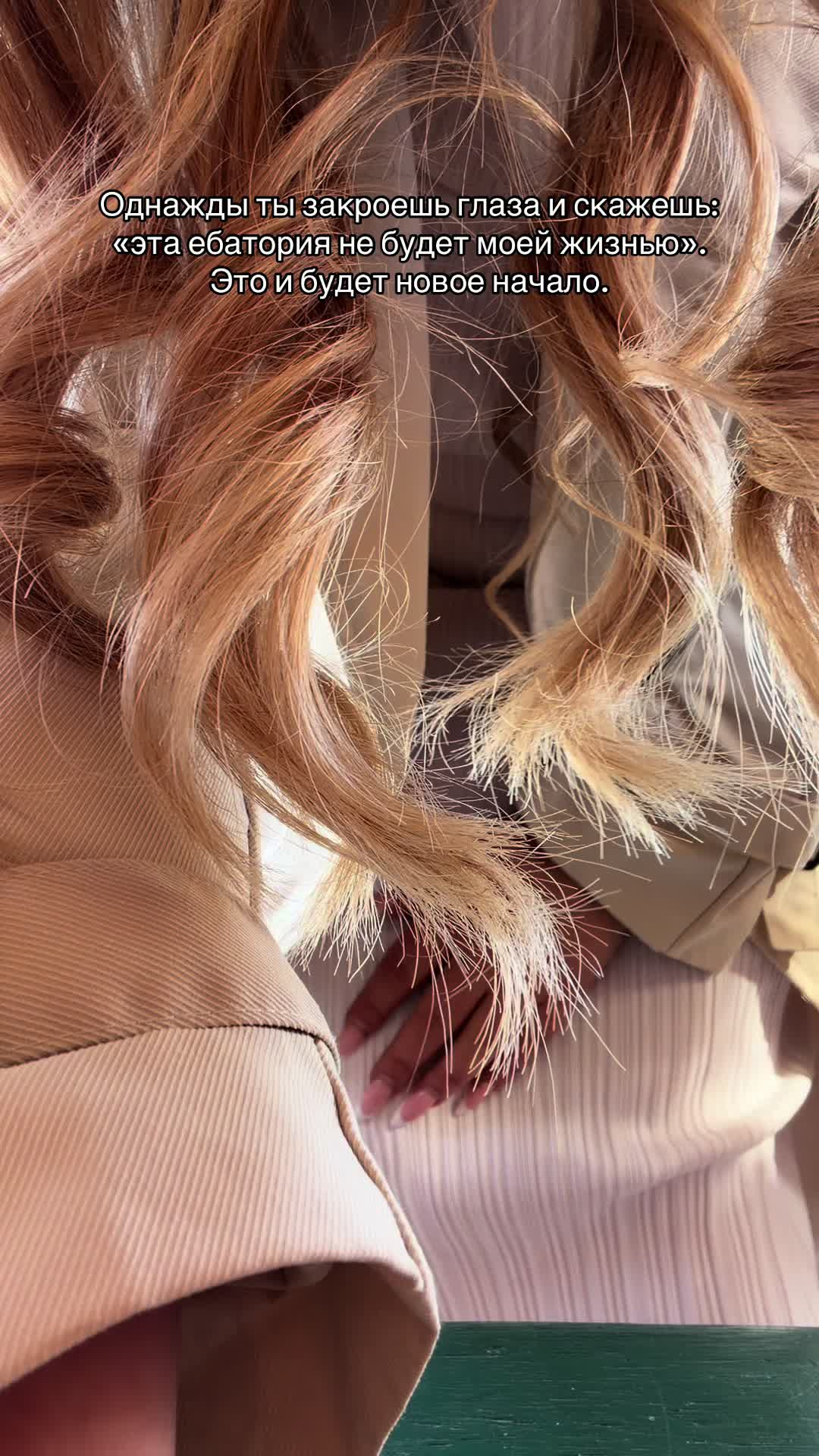 @AnastasiiaLeliukhina🇺🇦
