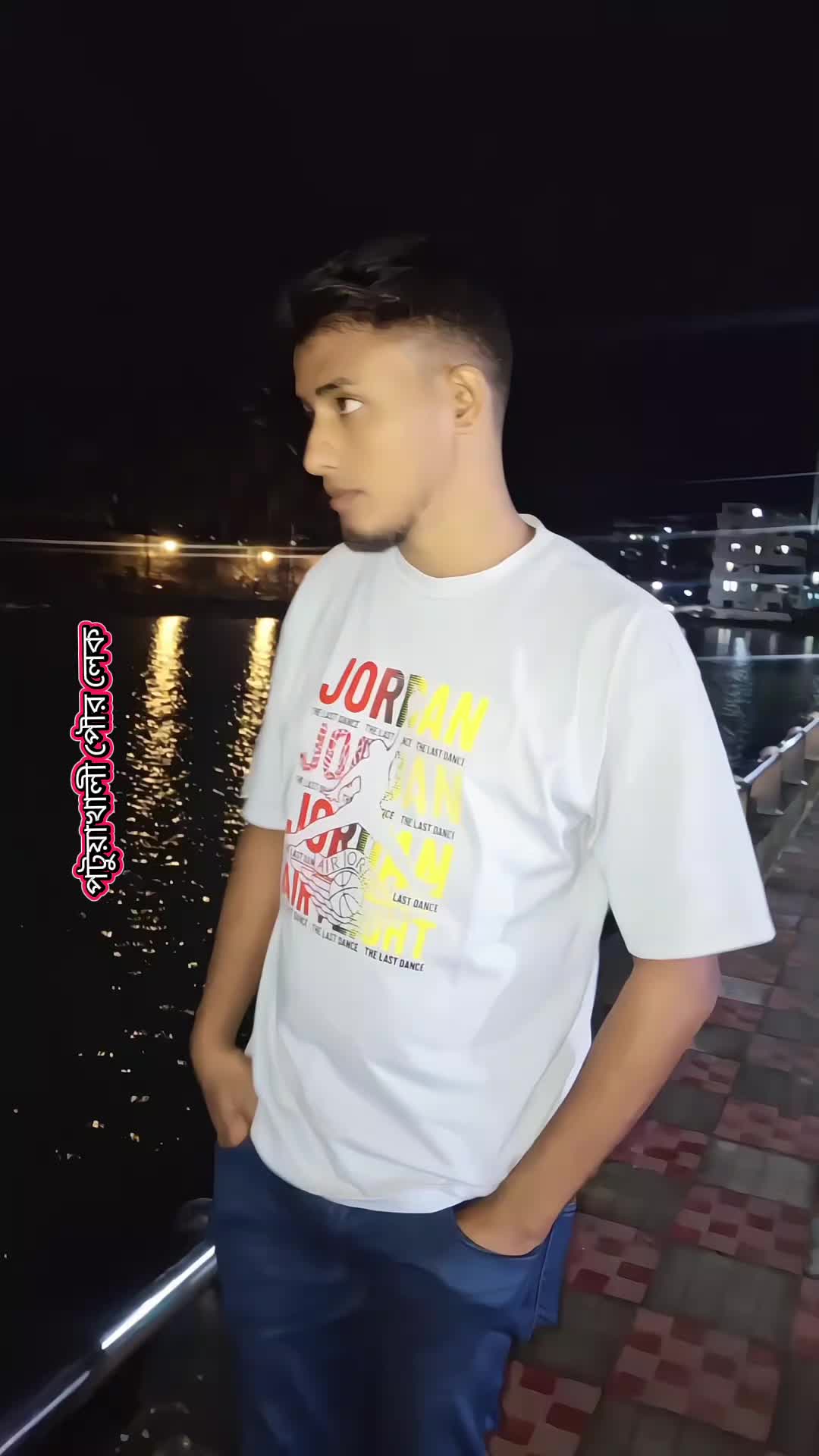 @আলমগীর ভাই