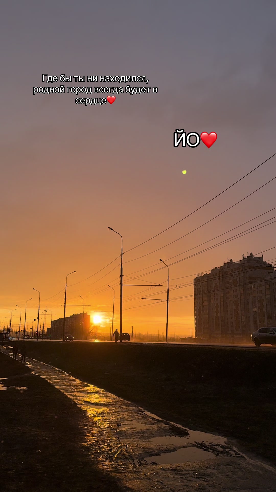 @Maks Maroff