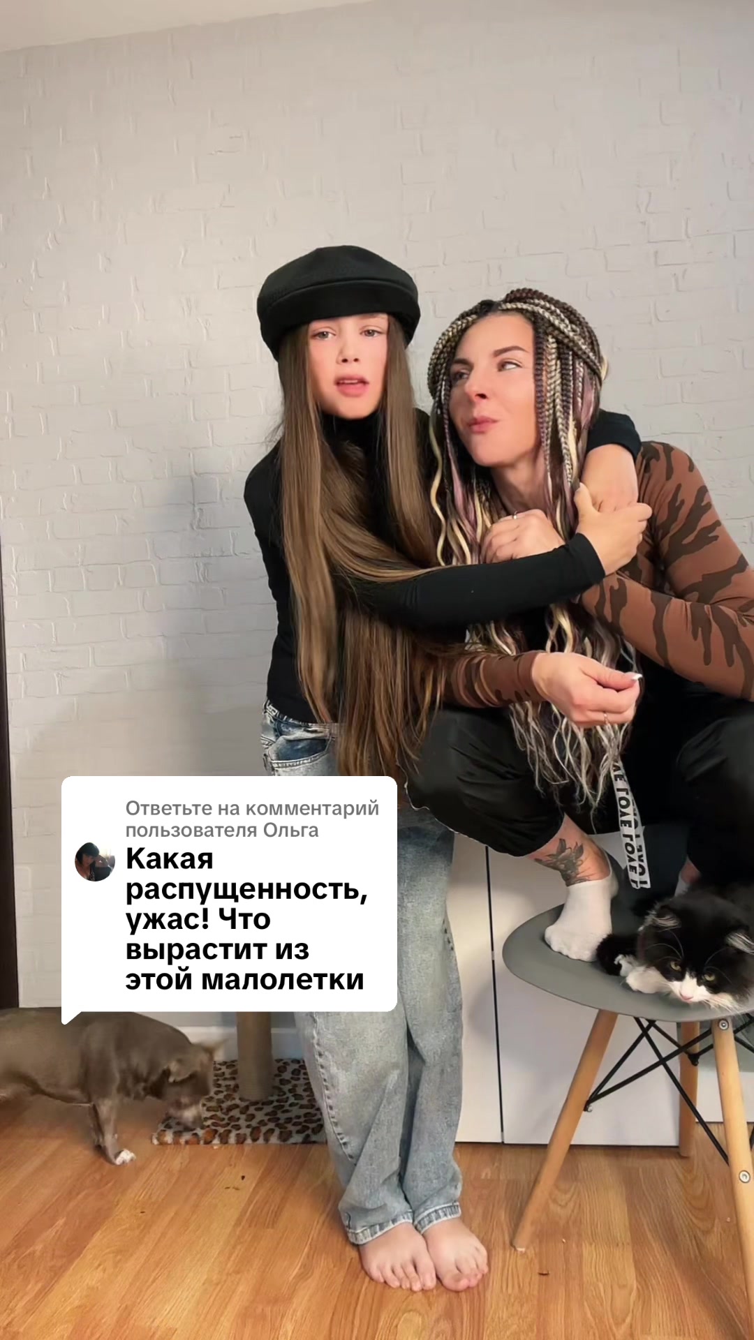 @🇧🇾 ДЕВЧАТА 🇧🇾