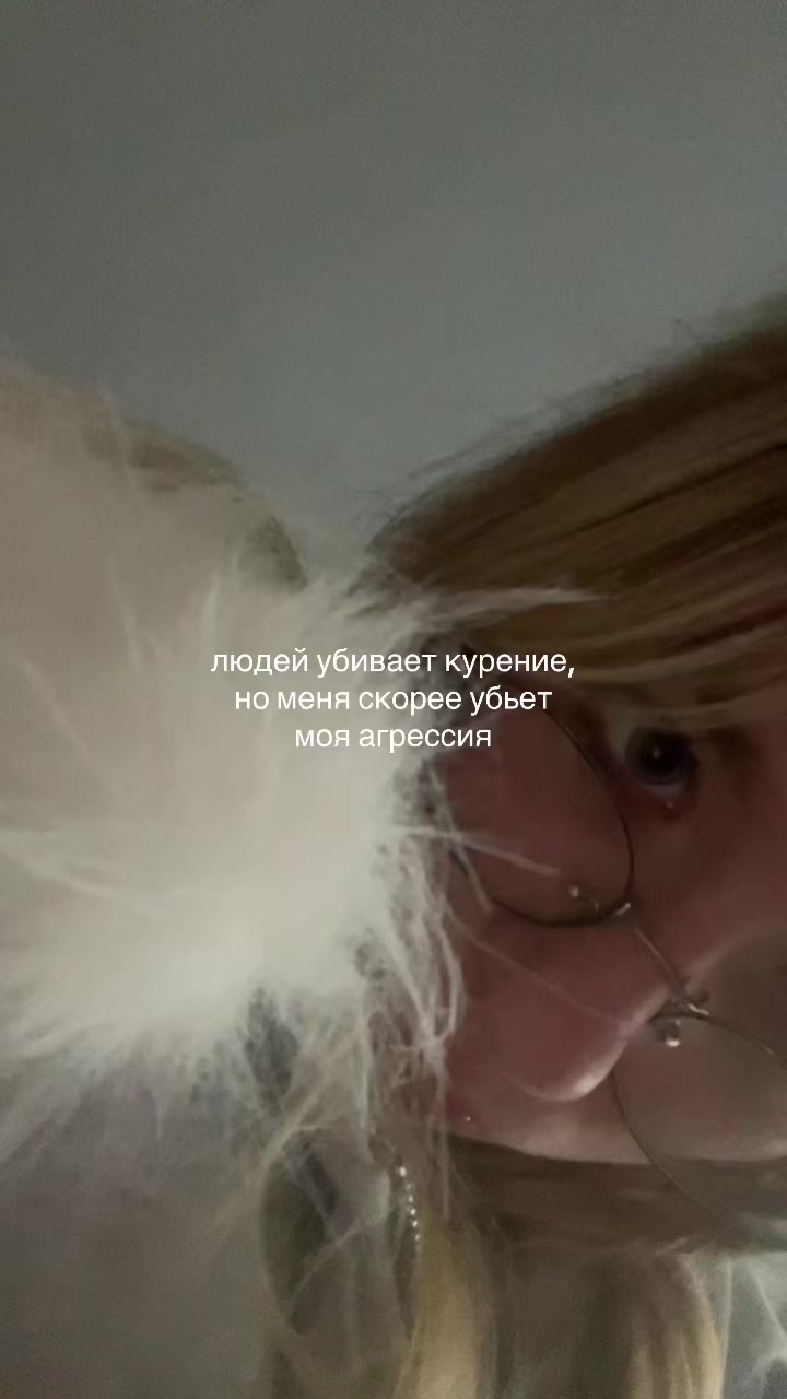 @kkissellka