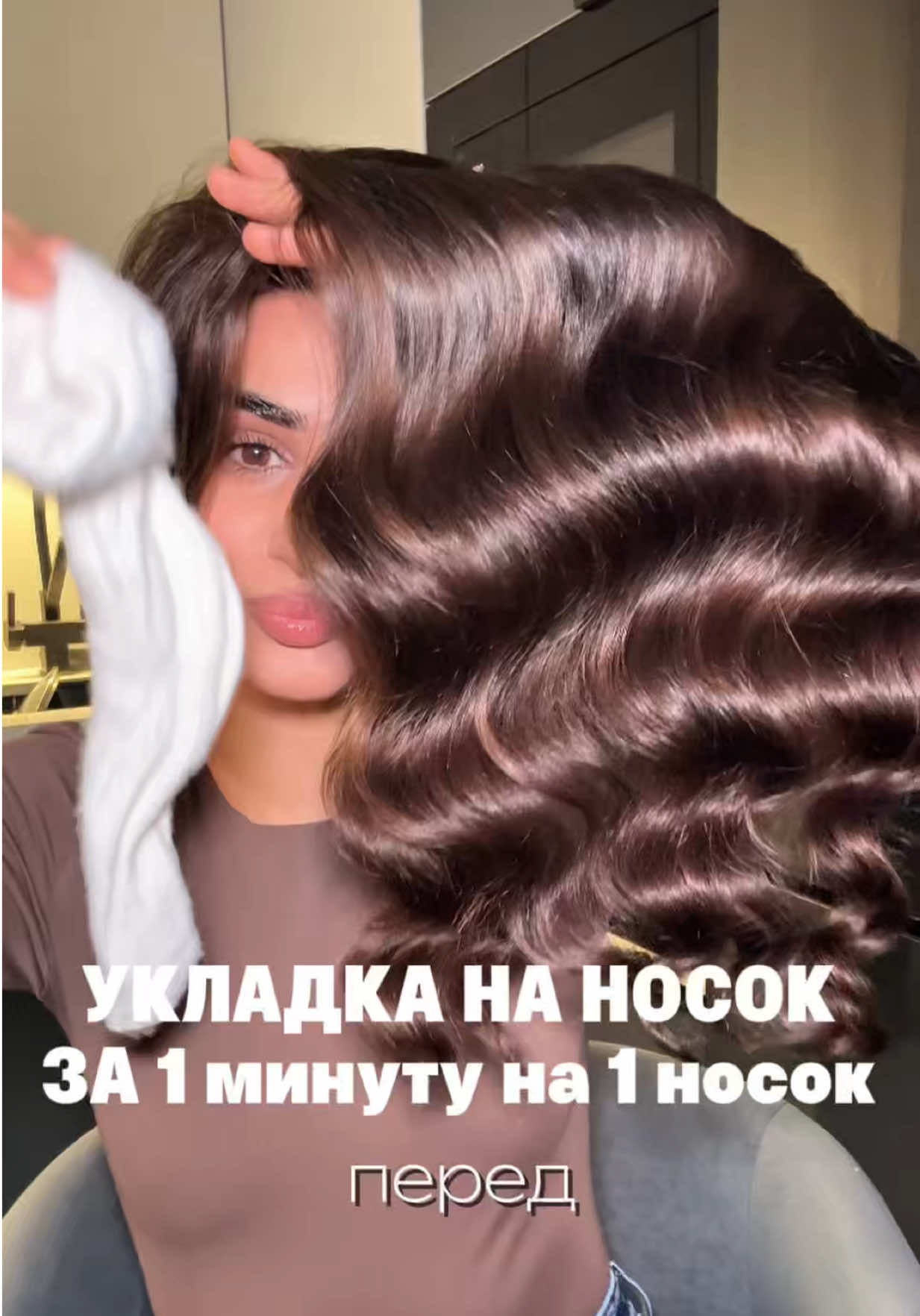 @ЗАЙКА | тгк: zaikaibr