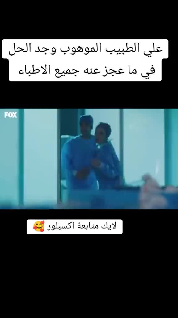 @Khaled 77