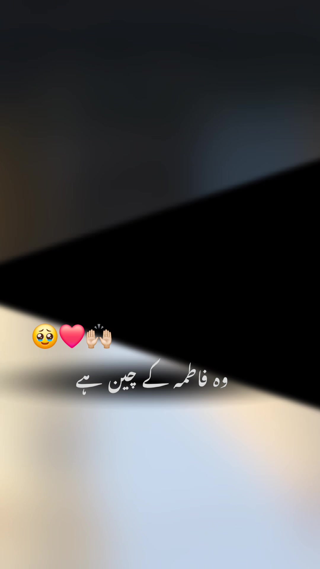 @Rukhsar fatimah