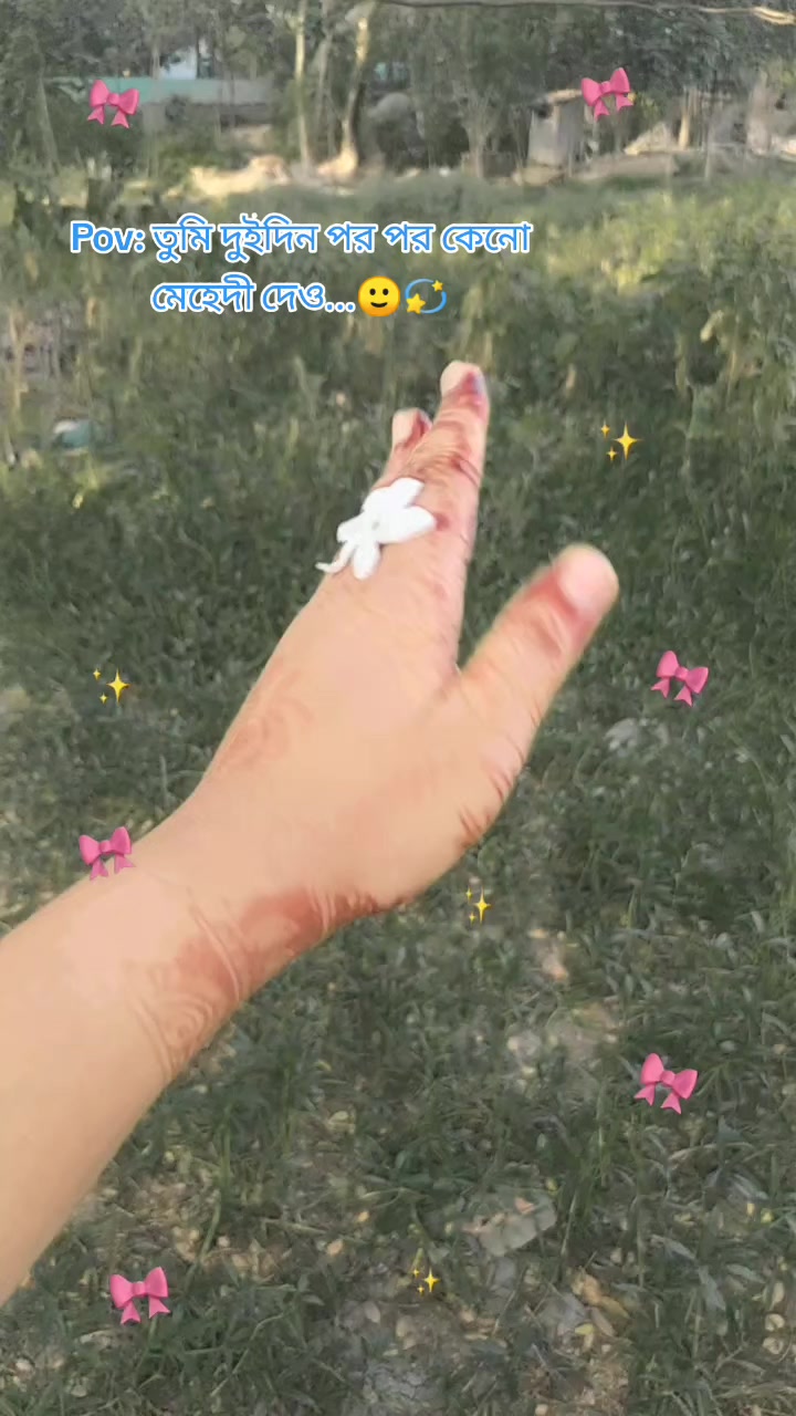 @tahiya