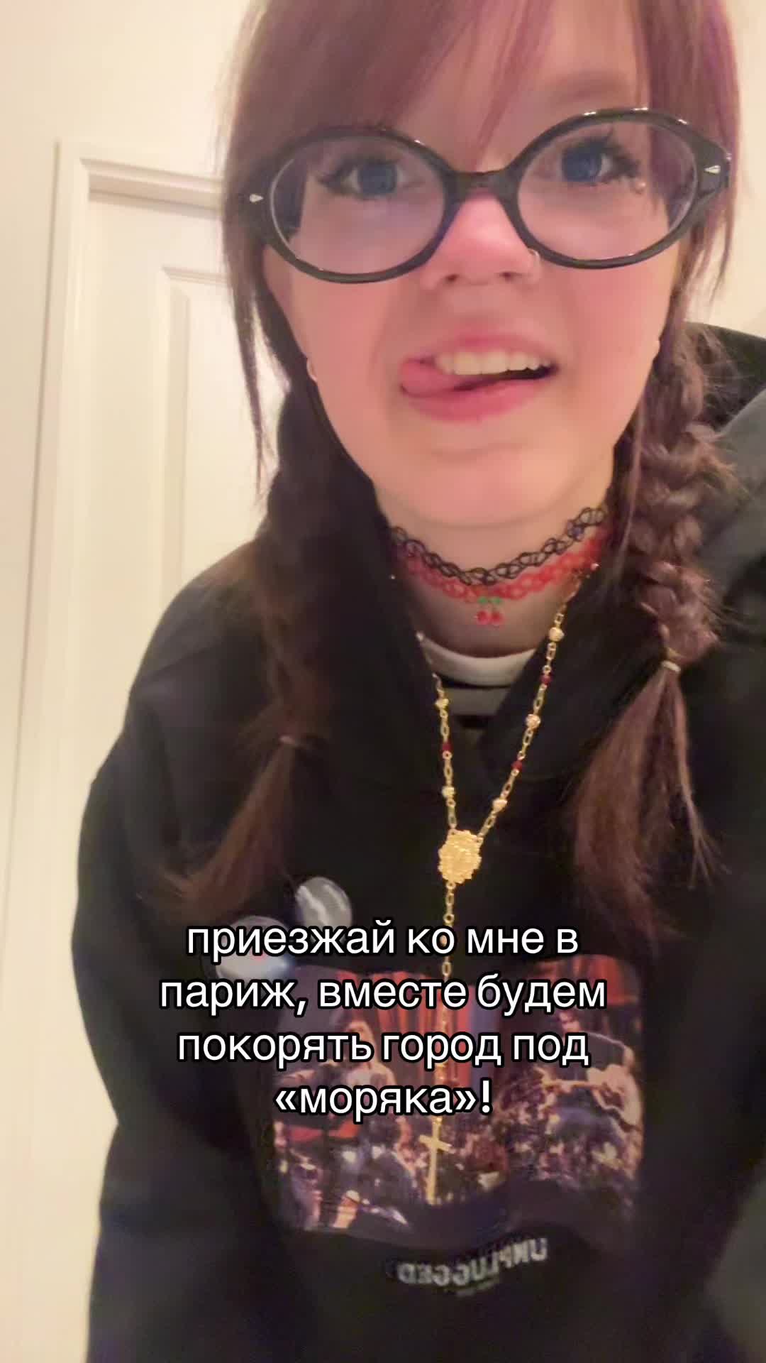 @маркиза глебовна₊⊹ (яна)