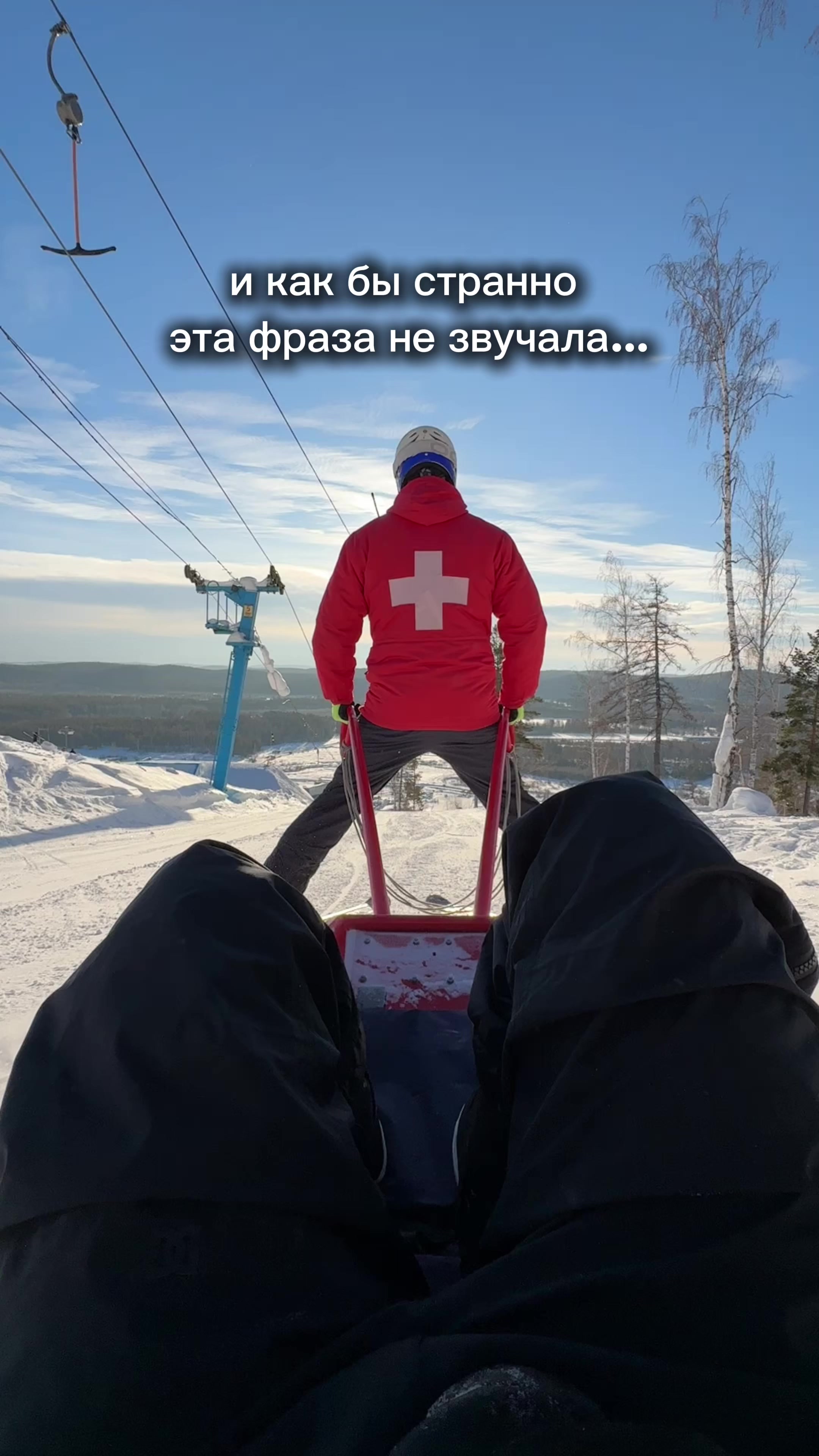 @Тиназес