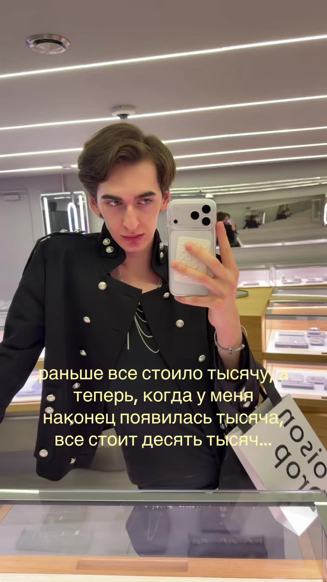 @Sebastian Harea