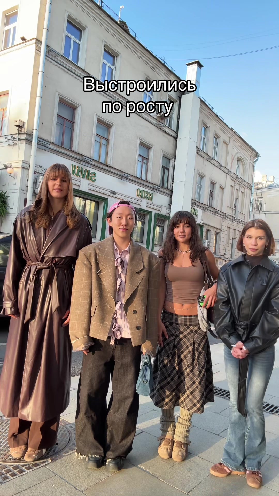 @ВАРЯ ЭКСТРОВЕРТКА