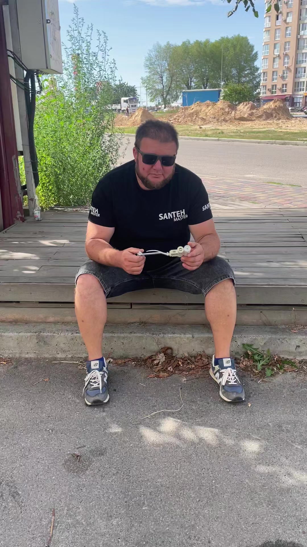@Santehmaster