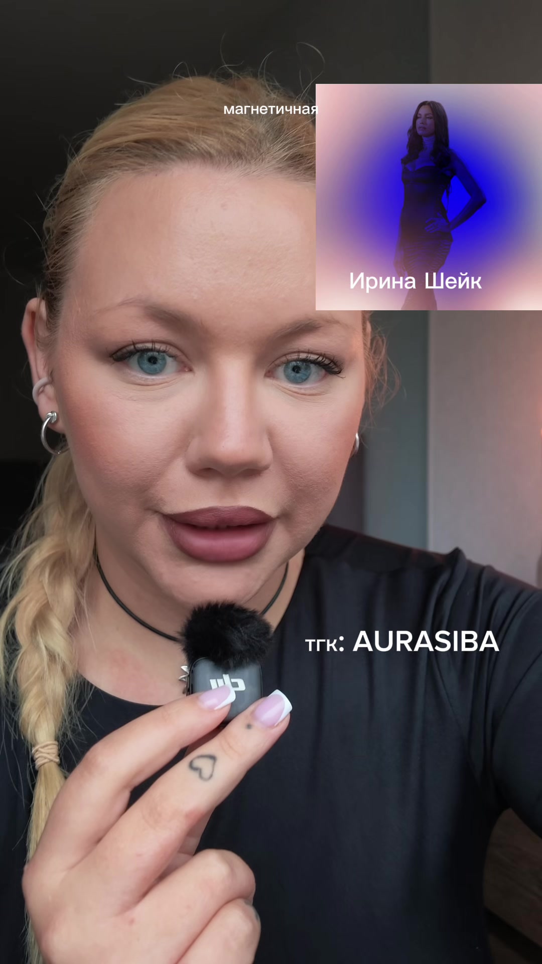 @AURASIBA
