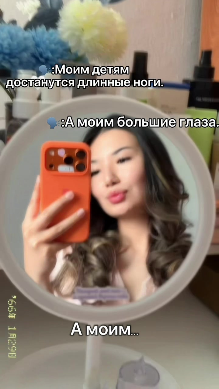 @Арушки💕