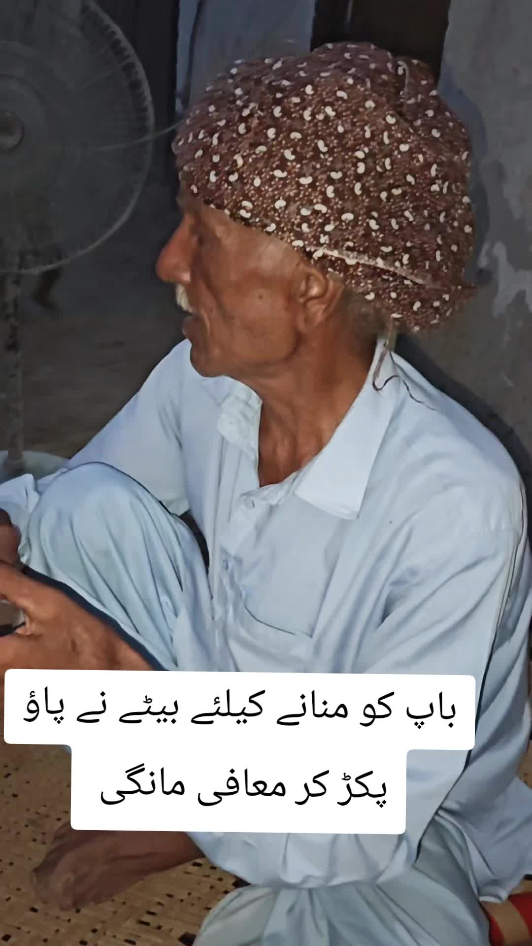 @M zafar Iqbal kathia