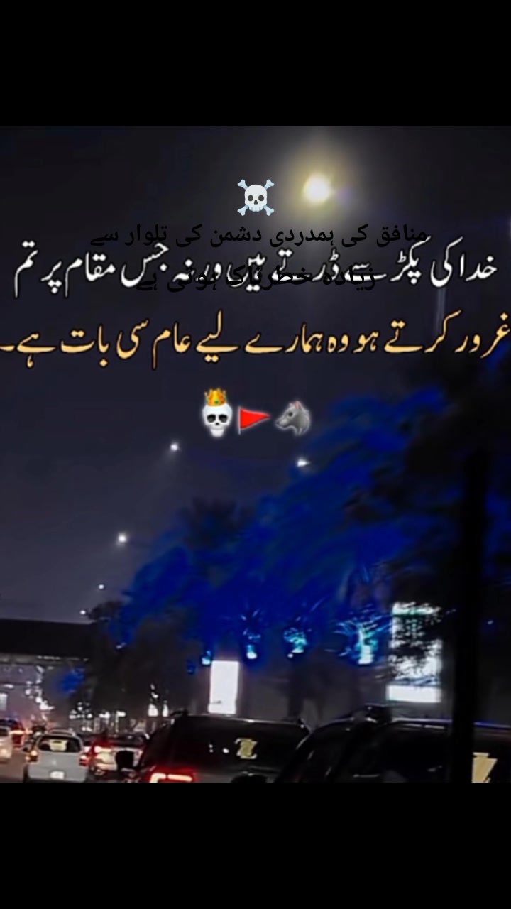 @Talhat Hussain