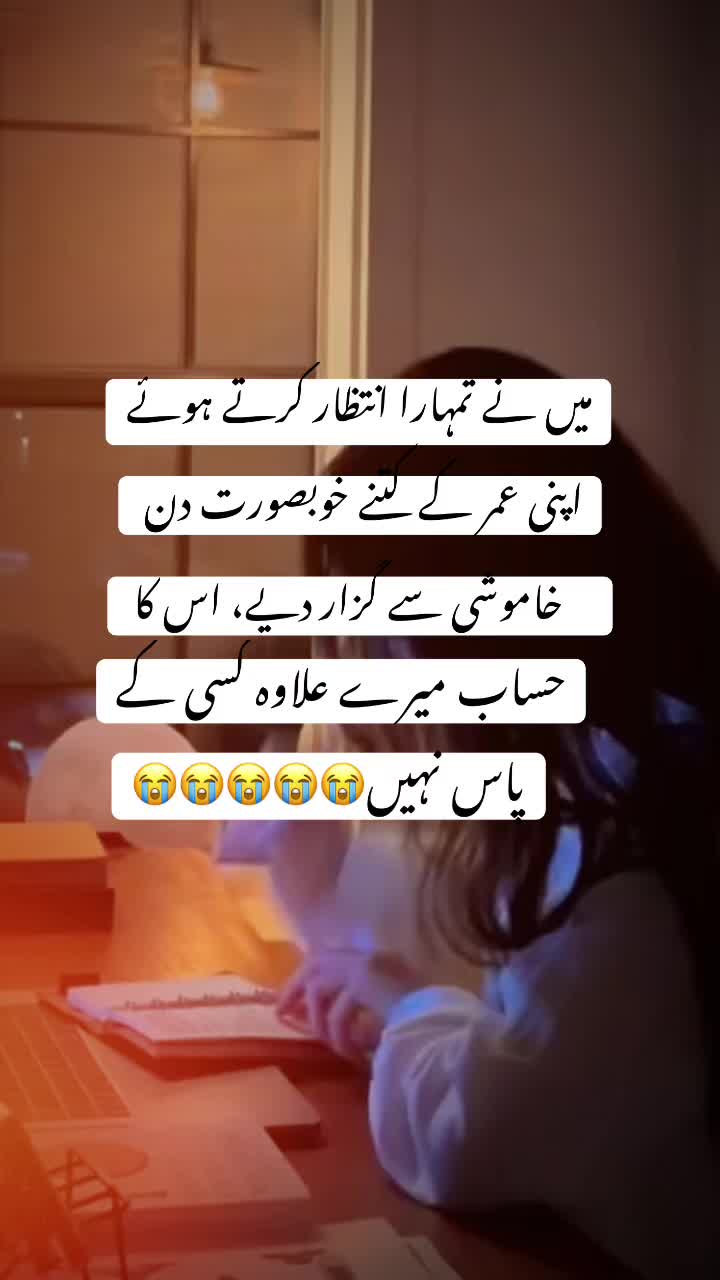 @Dil