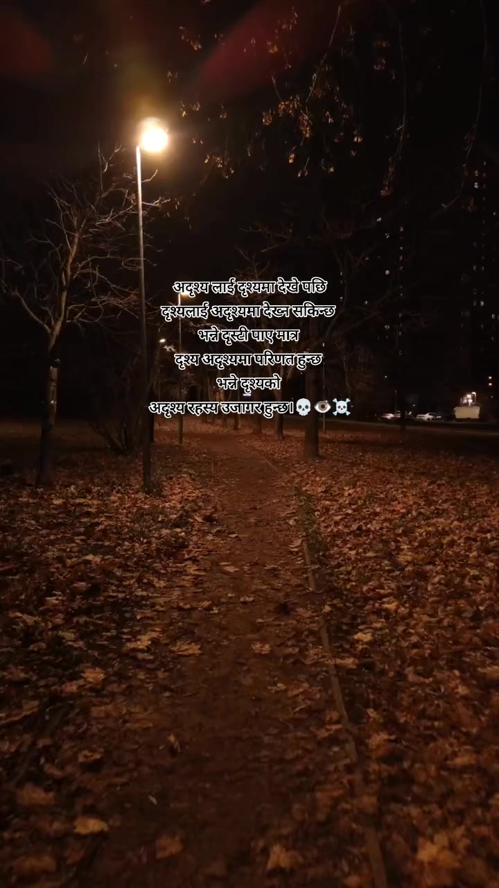 @ब्रह्मशुत्र