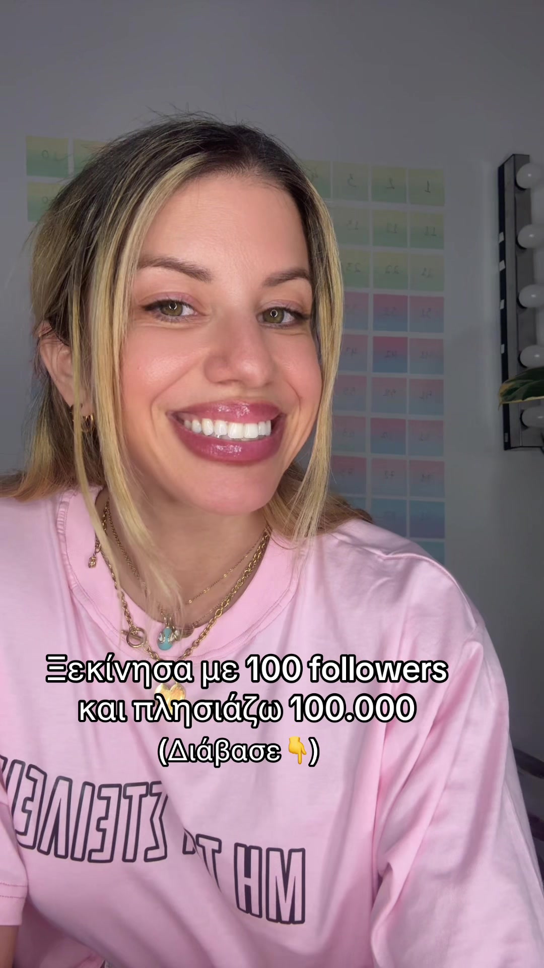 @Claire Karapidaki