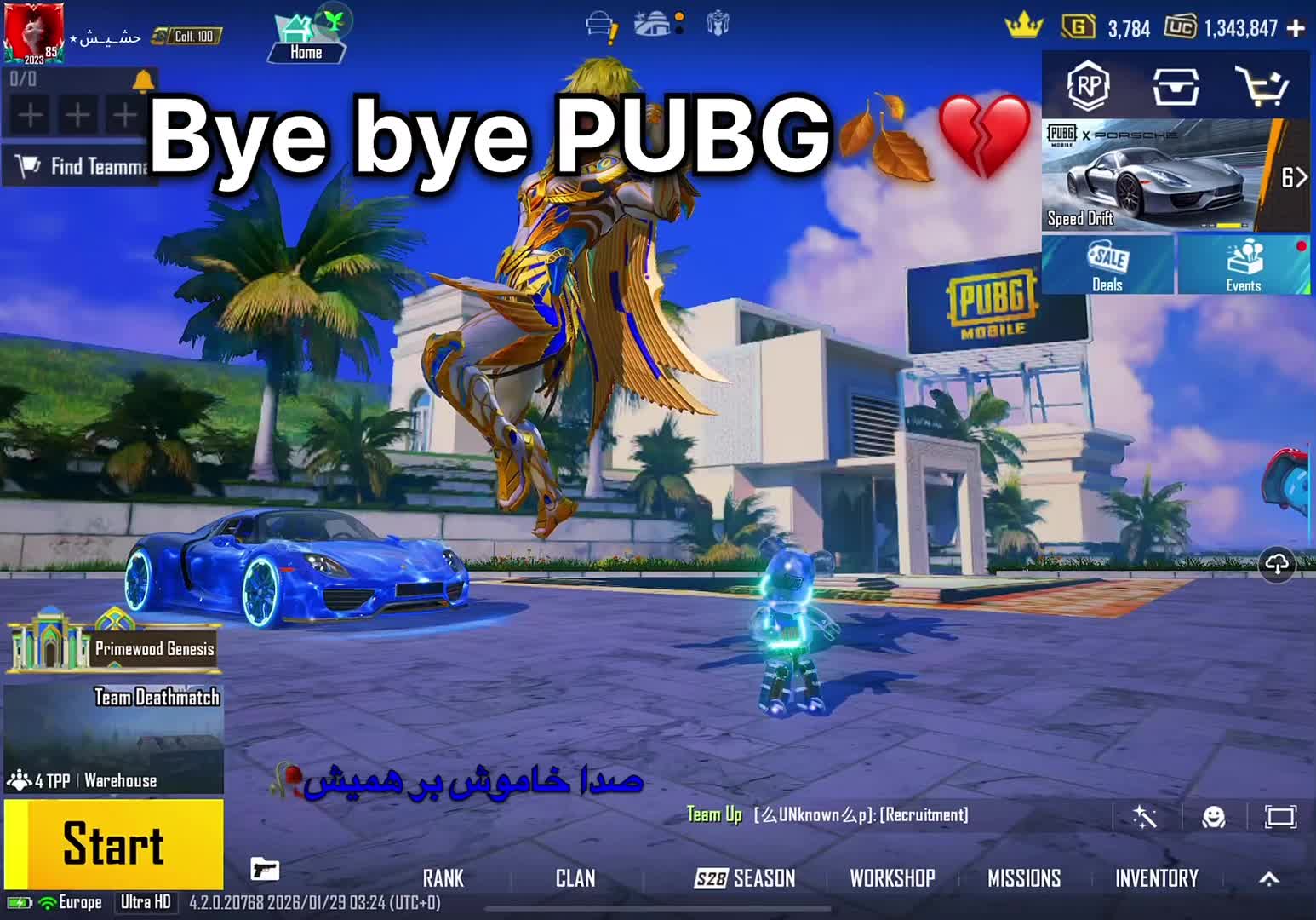 @sorry_love_gaming