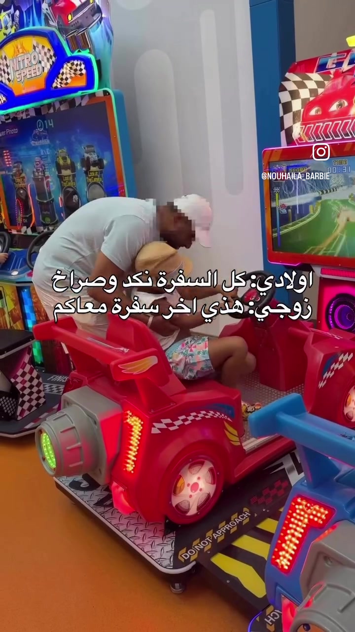 @nouhaila_barbie
