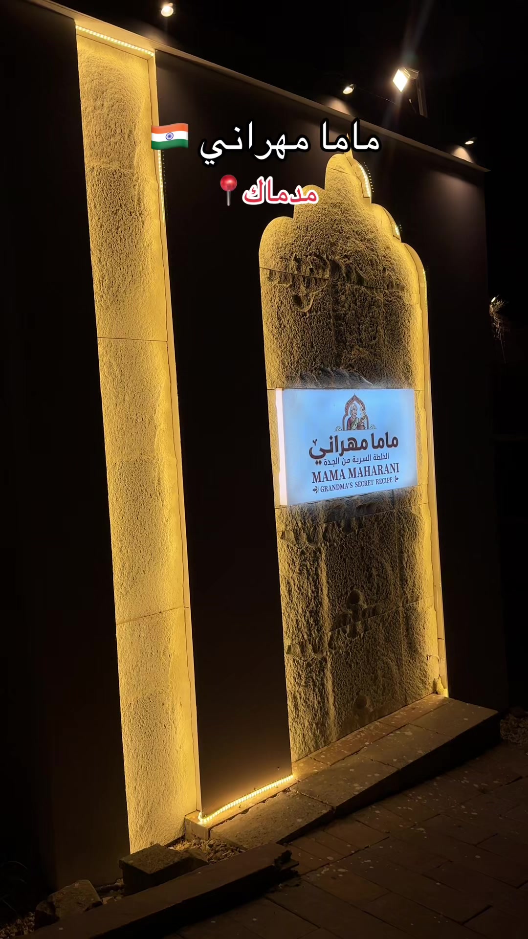 @إيڤان|evan✨