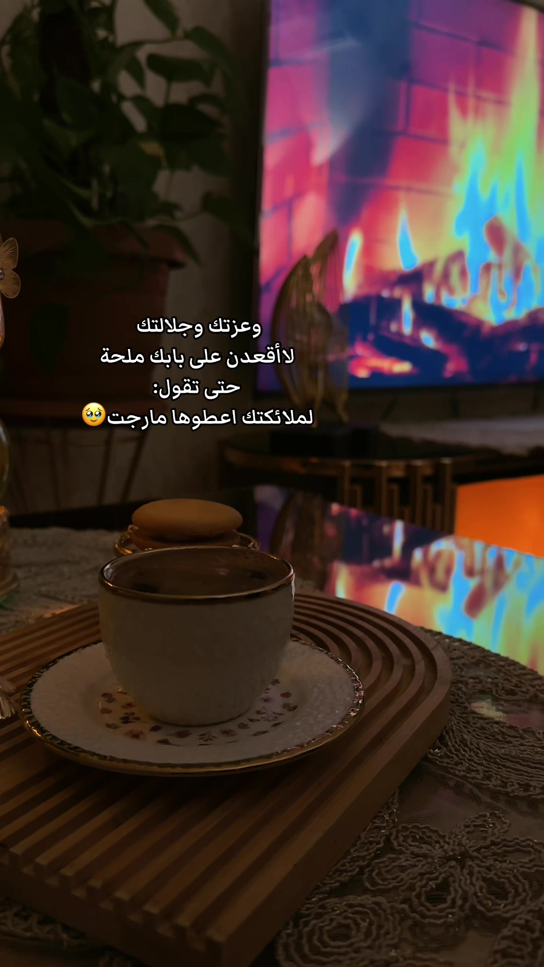 @👑omaljoud ,ًأم ,ًالجود👑