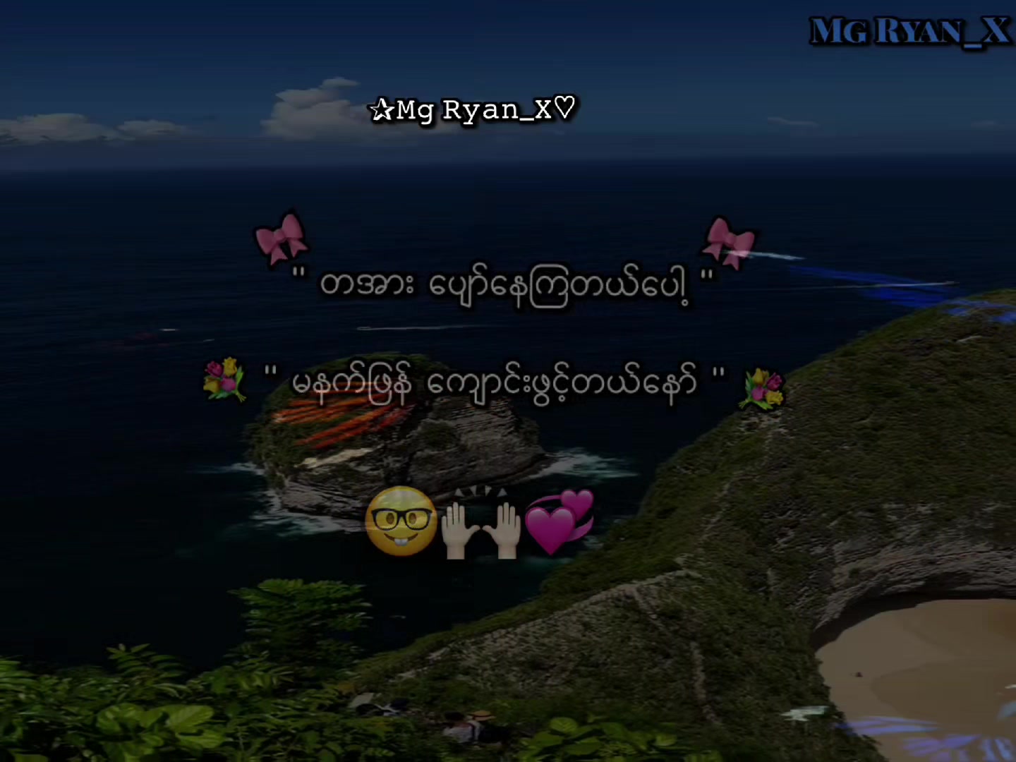 @โฐ๐ผ๐ ๐๐ข๐๐_๐โก