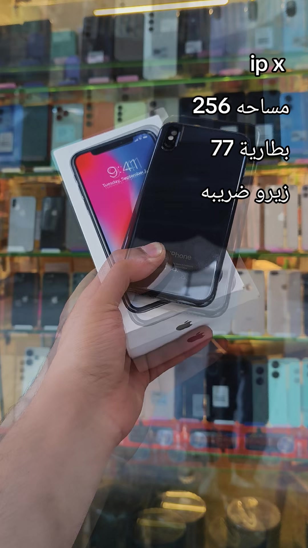 @mohamed yasser