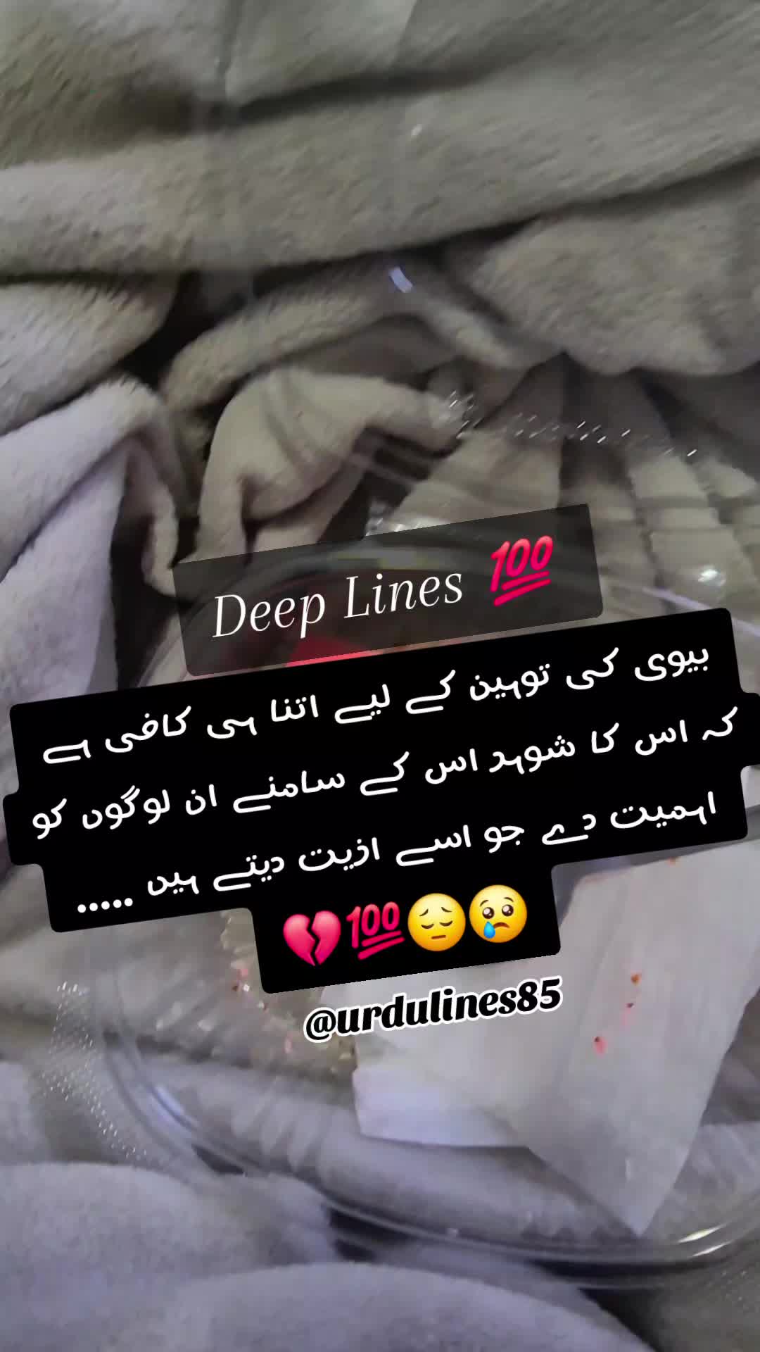 @💕گڑیا رانی💕