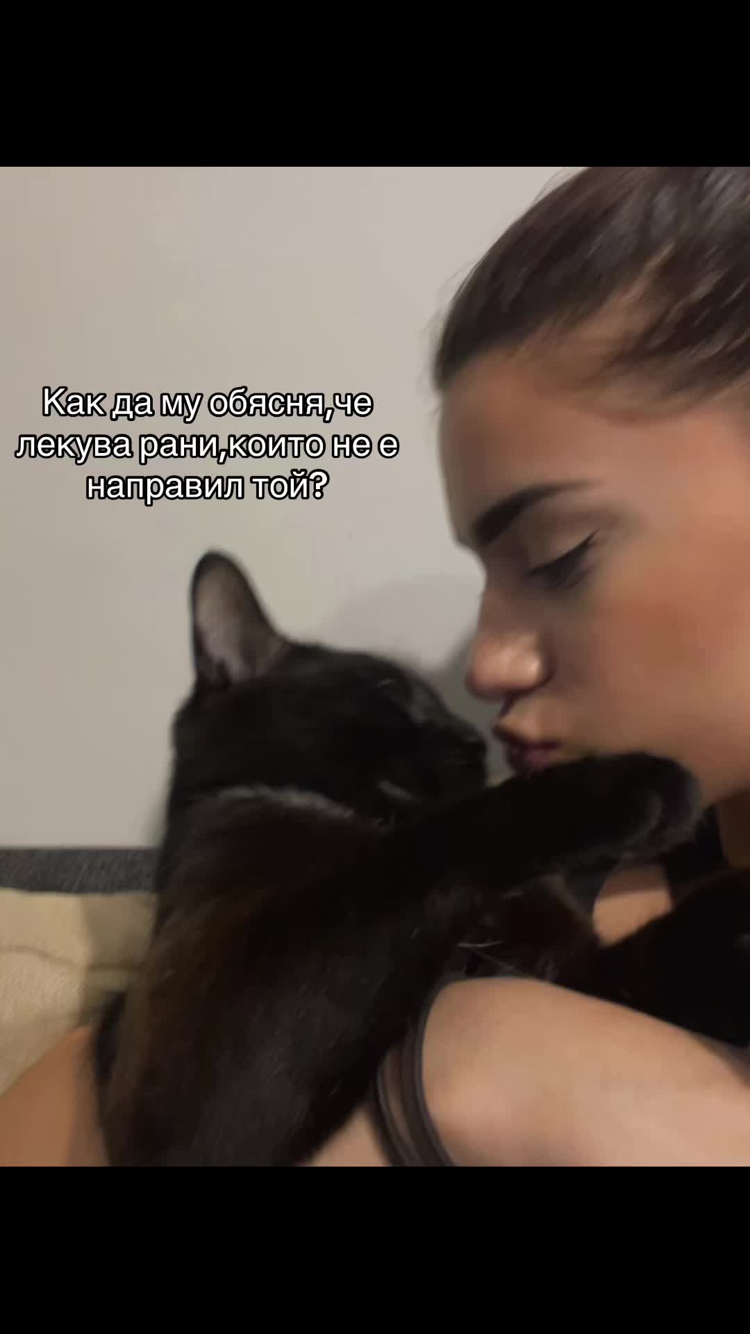@rumsabeva