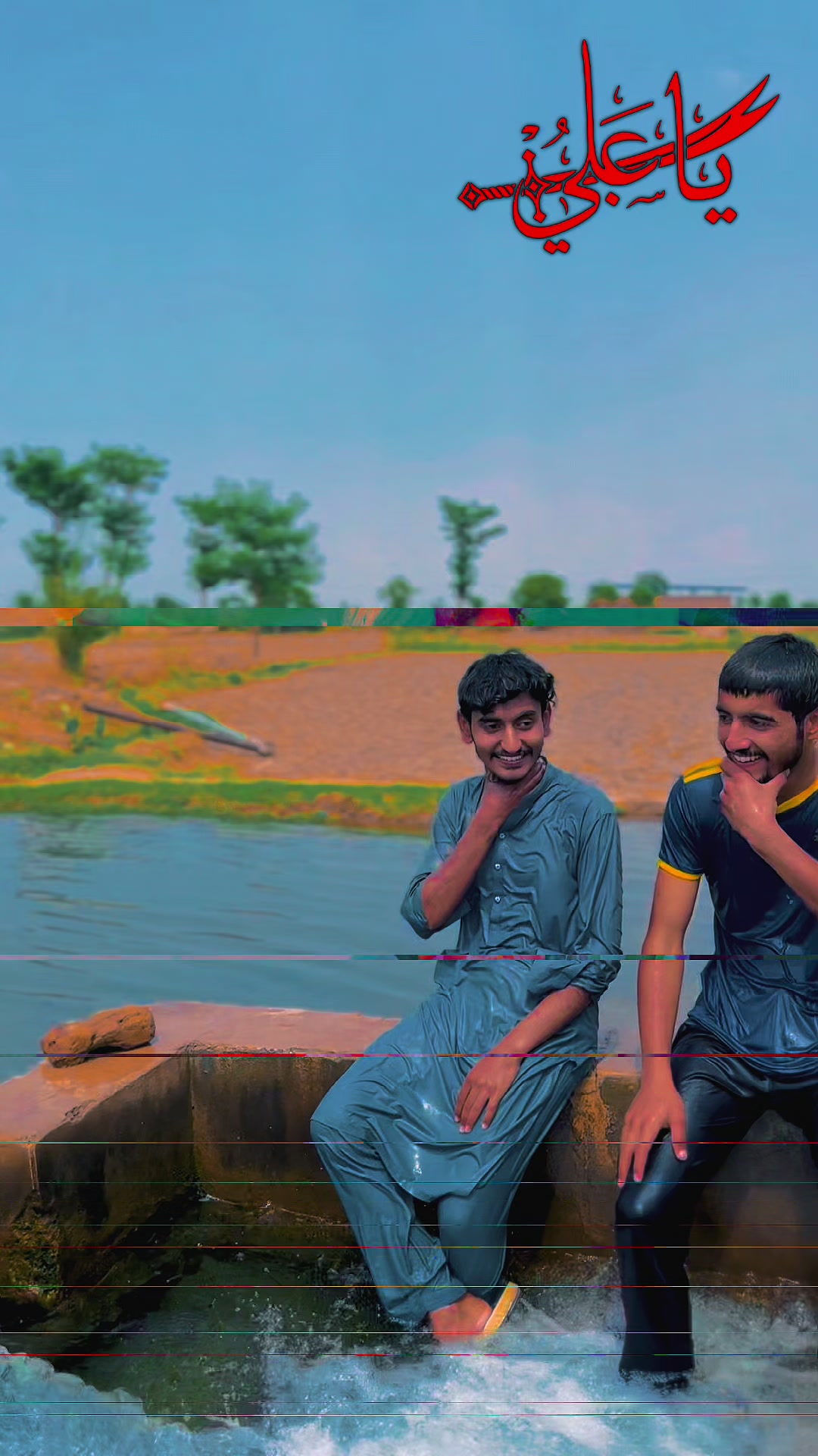@Rai Adnan